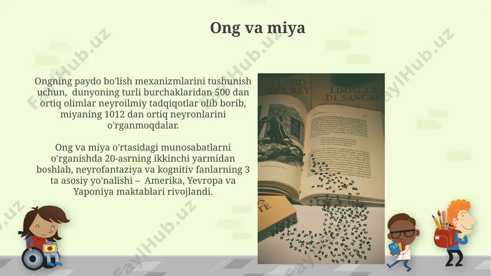 , turli eksperimental usullar, shu jumladan, introspection va elektroensefalografiya (eeg) yordamida o'zbekiston olimlari tomonidan ham tadqiq etilmoqda. ongni o'rganishning 30 dan ortiq usuli mavjud bo'lib, ulardan 15 tasi neyroobrazlash texnologiyalari, masalan, fmri yordamida miya faoliyatini o'rganish orqali amalga oshiriladi va bu usullar asosan aqsh va evropa mamlakatlarida qo'llaniladi. ongning chegaralari онгнинг чегараларини аниқлашдаги муаммолардан бири, 7 млрд дан ортиқ инсоннинг ҳар бирида онгнинг ноёб тажрибалари ва ўзига хос хусусиятларининг мавжудлигидир, бу эса универсал назария яратишни қийинлаштиради. онгнинг чегараларини ўрганишда 17-асрдаги француз файласуфи декартнинг дуалистик ёндашуви 2 та асосий модда – материя ва руҳни ажратиб, онгнинг жисмоний миядан мустақиллигини таъкидлаган. xushyorlik va ong oʻzbekistondagi 10 dan ortiq olimlar guruhining tadqiqoti shuni koʻrsatadiki, xushyorlikning ong bilan bogʻliqligi sub’ektiv tajriba va fiziologik koʻrsatkichlar orqali oʻrganilishi mumkin. xushyorlikning 3 bosqichi (uyqu, uygʻoqlik, tushlar) miya faoliyatining turli chastotalari bilan bogʻliq boʻlib, 20-asrning oxiridagi neyrobiologiya tadqiqotlari buni tasdiqlaydi. ongning mohiyati ongning asosiy xususiyatlaridan biri – subyektiv …