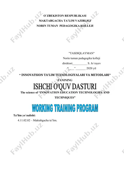 "innovation education technologies and techniques" — DOCX