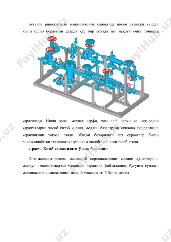 оптималлаштириш усуллари. оптималлашнинг машинасозликда қўлланиши - Page 5