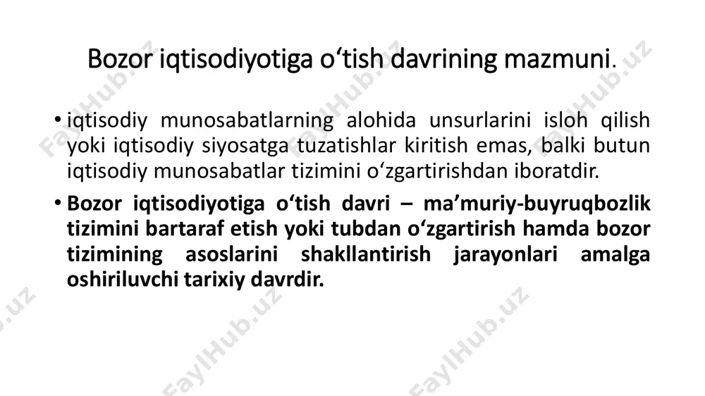 ing barcha yo‘llari umumlashtirilib, quyidagi to‘rtta asosiy turga bo‘linadi: 1) rivojlangan mamlakatlar yo‘li; 2) rivojlanayotgan mamlakatlar yo‘li; 3) sobiq sotsialistik mamlakatlar yo‘li; 4) sotsializm g‘oyalarini samarali bozor iqtisodiyotini vujudga keltirish mexanizmi bilan qo‘shib olib borish yo‘li. bu yo‘llar turli tuman va har xil bo‘lishiga qaramay ularda umumiylik mavjuddir. ularning umumiyligi shundaki, bu yo‘llarning hammasi bozor iqtisodiyotiga o‘tishni maqsad qilib qo‘yadi va mazkur iqtisodiyotning qonun-qoidalari, amal qilish mexanizmi ko‘p jihatdan umumiy bo‘ladi. shu bilan birga har bir yo‘lning o‘ziga xos xususiyatlari ham bor, bu esa bozor munosabatlarini shakllantirishning ijtimoiy-iqtisodiy, tarixiy, milliy sharoitlari har xil bo‘lishidan kelib chiqadi. mustaqil rivojlanayotgan mamlakatlarning bozor iqtisodiyotiga o‘tish yo‘lining xususiyati. mustamlakachilikdan ozod bo‘lib, mustaqil rivojlanayotgan mamlakatlarning bozor iqtisodiyotiga o‘tish yo‘lining xususiyati – bu qoloq, an’anaviy iqtisodiyotdan erkin bozor iqtisodiyotiga o‘tishdir. nihoyat, sobiq sotsialistik mamlakatlar yo‘lining muhim belgisi markazlashtirilgan, ma’muriy-buyruqbozlikka asoslangan iqtisodiyotdan hozirgi zamon rivojlangan bozor tizimiga o‘tishdan iboratdir. bu yo‘lning boshqa yo‘llardan farqi shundaki, totalitar iqtisodiyotning …