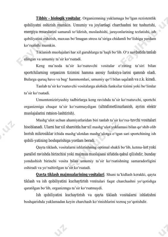 ergiya resurslarini samarali to‘ldirish, moslashishi, jarayonlarining tezlatishi, ish qobiliyatini oshirish, maxsus bo‘lmagan stress ta’siriga chidamli bo‘lishiga yordam ko‘rsatishi mumkin. tiklanish muolajalari har xil guruhlarga ta’luqli bo‘lib. o‘z navbatida tanlab olingan va umumiy ta’sir ko‘rsatadi. keng ma’noda ta’sir ko‘rsatuvchi vositalar o‘zining ta’siri bilan sportchilarning organizm tizimini hamma asosiy funksiya-larini qamrab oladi. bularga quruq havo va bug‘ hammomlari, umumiy qo‘l bilan uqalash va z.k. kiradi. tanlab ta’sir ko‘rsatuvchi vositalarga alohida funksilar tizimi yoki bo‘limlar ta’sir ko‘rsatadi. umumtoniziriyushiy tadbirlarga keng ravishda ta’sir ko‘rsatuvchi, sportchi organizmiga chuqur ta’sir ko‘rsatmaydigan (ultrafimetlinurlanish, ayrim elektr muolajalarini ratsion-lashtirish). mashg‘ulot uchun ahamiyatlaridan biri tanlab ta’sir ko‘rsa-tuvchi vositalari hisoblanadi. ularni har xil sharoitda har xil mashg‘ulot yuklamasi bilan qo‘shib olib borish mikrosiklar ichida mashg‘ulotdan mashg‘ulotga o‘tgan sari sportchining ish qobili-yatining boshqarishiga yordam beradi. qayta tiklash, vositalarni ishlatishning optimal shakli bo‘lib, ketma-ket yoki parallel ravishda birinchisi yoki majmua muolajaasi sifatida qabul qilishdir, bunday yondashish birinchi vosita bilan umumiy ta’sir ko‘rsatishning samaradorligini …