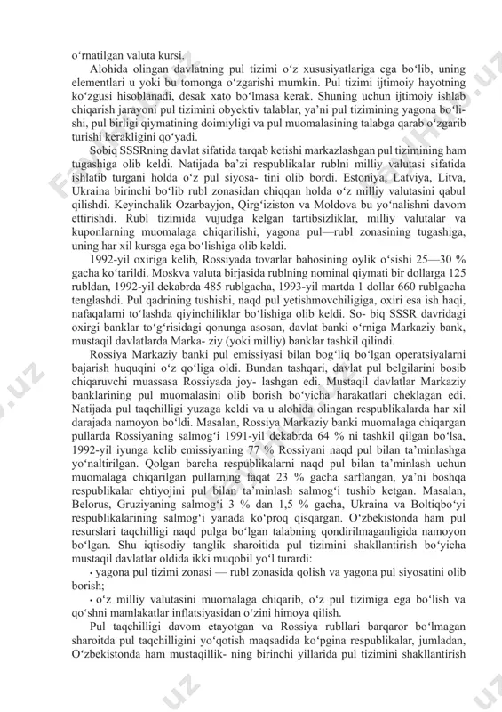oʻratepa, jizzax, samarqand, kattaqoʻrgʻon, urgut rossiya tasarrufiga oʻtgan. buxoro amiri rossiya bilan doʻstlik shartnomasini tuzgan va yarim mustaqil davlat boʻlib oʻzining mustaqil pul tizimini saqlab qolgan hamda mustaqil pul siyosatini olib borgan. oʻsha davrda muomalaga oltin, kumush, mis tangalar chiqarilgan. 1 tillo rossiyaning 6 rubl 80 kopeykaga, 1 tanga (kumush) 15 kopeykaga, 1 mis tanga — (mira) 4 kopeykaga, pul 1/4 kopeykaga tenglashtirilgan. muomalada koʻproq kumush tanga ishlatilib, uning kursi 1 tangaga 12 kopey- kadan 20 kopeykagacha oʻzgarib turgan. oʻtgan asrning 90-yillarida rossiya toshkent va qoʻqonda, keyinchalik, buxoroda oʻz bank- larini ochgan. muomalaga rus oltin, kumush tangalari va kredit biletlari kirib kelgan. buxoroda oltin, kumush tangadan koʻra, kredit biletlari mashhur boʻlgan. buxoro beklariga amirga toʻlay- digan soliq va boshqa toʻlov, in’omlarini kumush tangada karvon- larda olib kelgandan koʻra, kredit biletlarda olib kelish arzon va oson boʻlgan. shuning uchun kumushlar rus kredit biletlariga almashtirilgan. rus banklarida kumush tangalar qaytib muomalaga chiqmagan. …