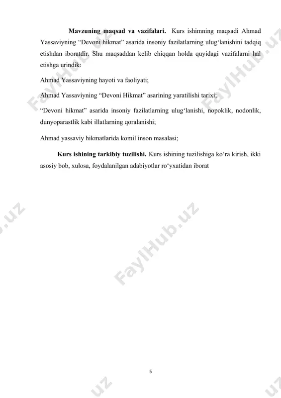 n. abdurauf fitratning taʼkidlashicha, yasaviyning "adabiyotda tutgan yoʻli sodda xalq shoirlarimizning tutgʻon yoʻlidir... uning hikmatlari vaznda, qofiyada, uslubda xalq adabiyoti atalgan sheʼrlar bilan barobar". yasaviy nuqtai nazarida hikmat — "ilmi laduniy", yaʼni ilmi gʻaybu haqoyiq va ilohiy sirlarni kashf aylash mazmuniga ham ega. yassaviyning oʻzi "devoni hikmat" nomi bilan biron bir kitob yaratmagan. ushbu nodir asar uning murid va izdoshlari tomonidan tartib berilgan. lekin bu narsa hikmat majmuasining yassaviyga aloqasi yoʻq, degan daʼvoni ilgari surishga asos bermaydi. soʻfi olloyor yassaviy haqida fikr bildirib, yana shunday degan: shariatda edi ul oftobe, qolibdur bizga ul erdin kitobe. "devoni hikmat"da ilohiy ishq va oshiqlik, maʼrifat va oriflik saodati, fanodan baqoga yetishish tushunchalari nihoyatda samimiy va taʼsirli ohanglarda yoritib berilgan. "devoni hikmat"dagi barcha sheʼrlar ham yassaviyga mansub emas. unga yassaviy izdoshlarining ijod namunalari ham kiritilgan. bu esa, tabiiyki, hikmatlar tili va uslubida maʼlum oʻzgarishlar hosil qilgan. lekin yassaviyning oʻnlab izdoshlaridan hech biri ustozlari boshlagan …