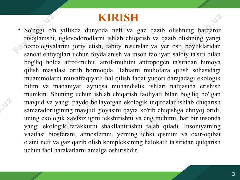 oq muddatli ekspluatatsiya qilish paytida yer yuzining cho'kishi; - neft va gazning favqulodda chiqindilari; - neft va gaz quvurlarini qurish va ulardan foydalanish, neftni dengiz orqali tashish; - maxsus tadbirlarni talab qiladigan xavfli ishlab chiqarish chiqindilarini yo'q qilish (qayta ishlash, chuqur ufqqa ko'mish). gidrotexnika qurilishi. - yer osti suvlari rejimining o'zgarishi (shu jumladan, qo'shni hududlarni suv bosishi); - infiltratsiya jarayonlarini faollashtirish; - botqoqlanish, yer osti suvlarining ifloslanish ehtimoli; -y er osti qatlamiga yukning oshishi. atrof muhitga ta'sirni baholash (amtb) tizimining umumiy tushunchasi atrof muhitga ta'sirni baholash (amtb) neft (gaz) konini o'zlashtirish loyihasini amalga oshirish jarayonida jamiyat uchun qabul qilinishi mumkin bo'lmagan ekologik va shu bilan bog'liq ijtimoiy oqibatlarning oldini olish uchun zarur va yetarli choralarni aniqlash va ko'rish maqsadida amalga oshiriladi. neft yoki gaz konini loyihalashtirishdagi atrof-muhitga ta'sir darajasini baholash umumiy ishlab chiqarish loyihasi (texnologik rivojlanish sxemasi) va neft (gaz) konini o'zlashtirish loyihasi doirasida amalga oshiriladi. (amtb) natijalari alohida hujjat …