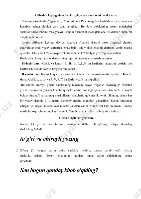 a chiroyli yozing. 2. so'roq (?) belgisi yarim doira shaklida yozilib, pastga qarab to'g'ri chiziq shaklida tushadi. to'g'ri chiziqning tagidagi nuqta daftar chizig'ining ustiga qo'yiladi: sen bugun qanday kitob o'qiding? 3. undov (!) belgisi to'g'ri tayoqcha va nuqtadan iborat bo'lib, to'g'ri tayoqchaning tagidagi nuqta daftar chizig'ining ustiga qo'yiladi: chiroyli yozuv qoidalariga rioya qiling! 4. ko'p nuqta (...) daftar chizig'ining ustiga qo'yiladi. ko'p nuqta so'roq va undov belgisidan keyin qo'yilishi kerak bo'lsa, so'roq yoki undov belgisidan keyin faqat ikkita nuqta qo'yiladi. biz kanallar qazidik… yangi yerlar ochdik!.. 5. vergul (,) nuqta bilan boshlanib, uning nuqtasi daftar chizig'ining ustida kichik chiziqchasi esa chiziqdan pastga tushadi. akmal, bugun qayerga borasan? > 6. nuqtali vergulning (;) nuqtasi chiziqning yuqorisiga qo'yiladi. ular uchta edi; undan bundan gaplashib o'tirishar edi. 7. tire (-) tinish belgisi chiziqchadan uzunligi bilan farq qiladi va daftar chizig'ining biroz yuqorisiga qo'yiladi: toshkent-o’zbekistonning poytaxti. 8. defis (-) tirening uchdan bir qismicha bo'lishi …