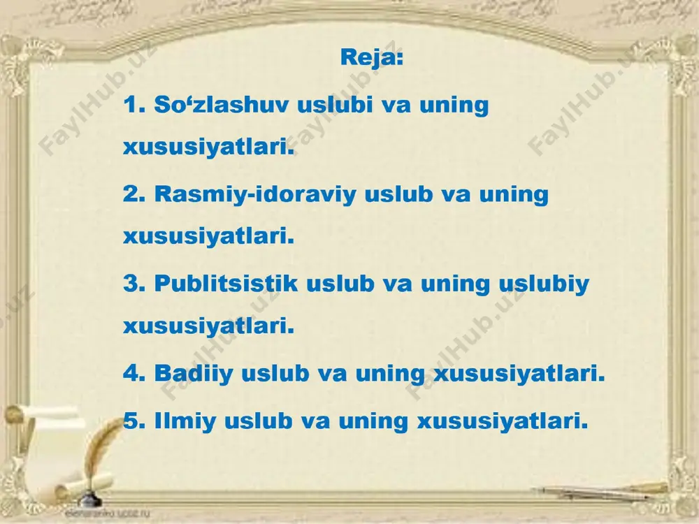 (na’lat (la’nat), yangitdan (yangidan), opti (olibdi) kabi) yaqqol namo­yon bo‘ladi. oilada, ko‘cha-ko‘yda kishilarning fikr almashishi jarayonida qo‘llaniladigan nutq uslubi so‘zla­shuv uslubi sanaladi. rasmiy-idoraviy uslub rasmiy-idoraviy uslub. huquqiy qonunchilik va ish yuritish munosabatlari doirasida qo‘llaniluvchi nutq uslubi rasmiy uslub hisoblanadi. rasmiy-idoraviy uslub jamiyatdagi ijtimoiy, huquqiy munosabatlar, davlat va davlatlararo rasmiy, siyosiy-iqtisodiy, madaniy aloqalar uchun xizmat qiluvchi nutq uslubidir. bu uslub hujjatlilik xarakteri bilan ajralib turadi. shunga ko‘ra yozma nutqning xizmatga doir bu turi davlat qonunlari, farmonlar, bayonotlar, shartnomalar, idora hujjatlari, e’lonlar va boshqa rasmiy yozishmalar uslubi hisoblanadi. rasmiy uslub tilining asosiy xususiyati aniqlik va ixchamlikdir, unda muayyan nutqiy shtamplar, kasbga oid so‘zlar, atamalar, tayyor sintaktik qurilmalar keng qo‘llanib, nutqning aniq va ravshan ifodalanishini ta’minlaydi. publitsistik uslub publitsistik uslub. ommaviy axborot vositalarida (gazeta-jurnal, radio, tele­videniye), oliy majlis yig‘inlarida, turli xil anjumanlarda qo‘llanila­digan nutq uslubi publitsistik uslub sanaladi. publitsistika (lot. publika – xalq, omma) davrning eng muhim, dolzarb masalalarini o‘quvchilarga, tinglovchilarga, tomoshabinlarga gazeta-jurnal, …