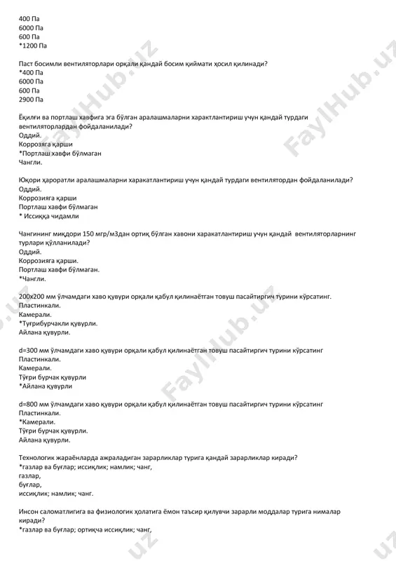 оналарининг хоналарини лойиҳалаш, меъёрлари талаб этилган параметрлари, *қурилиш меъёрлари ва қонунларидаги ҳаво муҳитининг холатини ортиқча иссиқликни чиқариб ташлаш, намликни ҳамда зарарли газлар, буғлар ва чангларни чиқариб ташлаш. вентиляциядаги технологик талабларни таъминлашга нималар киради? *саноат корхоналаридаги технологик жараёнлардан келиб чиққан ҳолдаҳаво ҳаракатининг тезлиги, намлиги, ҳарорати ва тозалигини ҳамда жамоат биносини белгиланишига қараб таъминлайди, жамоат биноларида температура, намлик ва ҳаво тизимини таъминлайди, саноат корхонасида ажраладиган газларни чиқариб ташлайди, иш зонасида температура, намлик ва ҳаво тезлигини таъминлайди. ҳонадаги ҳаво муҳитини меъёрий параметрларини таъминлаш учун биноларни вентиляцияни қандай хал қилиш керак? *бинони архитектура режалаштириш, технологик жараённи бажарилишида ҳаво муҳитини яратилиши муаммолари биргаликда хал қилиниши керак, архитектура – режалаш ишларини хал қилиниши, технологик жараённи жадаллаши учун, хошага температура ва намликни таъминлаш учун. инсон организмидан ажраладиган иссиқлик нимага тенг? *бажариладиган ишнинг категориясига ва хонадаги метеорологик шароитларга, метеорологик шароитларга, ташқи ҳавонинг параметрларига, бажариладиган ишнинг категориясига. матеорологик шароитлар нима билан тавсифланади. *матеорологик шароитлар, температура, нисбий намлмк ва ҳавонинг …