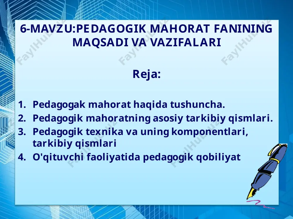 va aql-zakovatning yuksak ko'rsatkichi; 2. o'qitayotgan faniga doir keng va chuqur bilim sohibi; 3. pedagogika, umumiy, yosh va pedagogik psixologiya kabi fanlar sohasidagi bilimlar bilan qurollanganlik, ularda o'qitish va tarbiyalash ishlari tajribasida erkin va ustalik bilan foydalana bilish; 4. o'quv-tarbiya ishlari metodikasini mukammal egallaganlik. o'qituvchi mahorati uning faoliyatida ko'rinadi. pedagogik mahorat - pedagogik faoliyatni va vaziyatni mohirlik bilan boshqarishdir. pedagogik mahoratning asosi – pedagogik bilimdonlikdir. «pedagogik mahorat» fanining maqsadi - mahoratli pedagogni tarbiyalash. pedagogik mahorat egasi kam kuch (mehnat) sarf qilib katta natijaga erishadi. ijodkorlik uning hamisha hamkori bo'ladi. pedagogik ishga qobiliyatli, iste'dodli kishidagina pedagogik mahorat bo'lishi mumkin. o'qituvchi avvalo pedagogik jarayonning qonuniyatlari va mexanizmlarini yaxshi egallagan bo'lishi lozim. shu ma'noda pedagogning umumlashgan malakalari, uning pedagogik texnikasi katta ahamiyatga molik bo'ladi. pedagogik mahoratning mazmunida quyidagi o'zaro bog'liq bo'lgan asosiy qismlarini ajratish mumkin: 1. pedagogik insonparvarlik yo'nalishi. 2. ixtisos-mutaxassislikka doir bilimlar. (kasbiy bilimlar) 3. pedagogik qobiliyat. 4. pedagogik texnika (ko'nikma-iqtidor). mahorat …