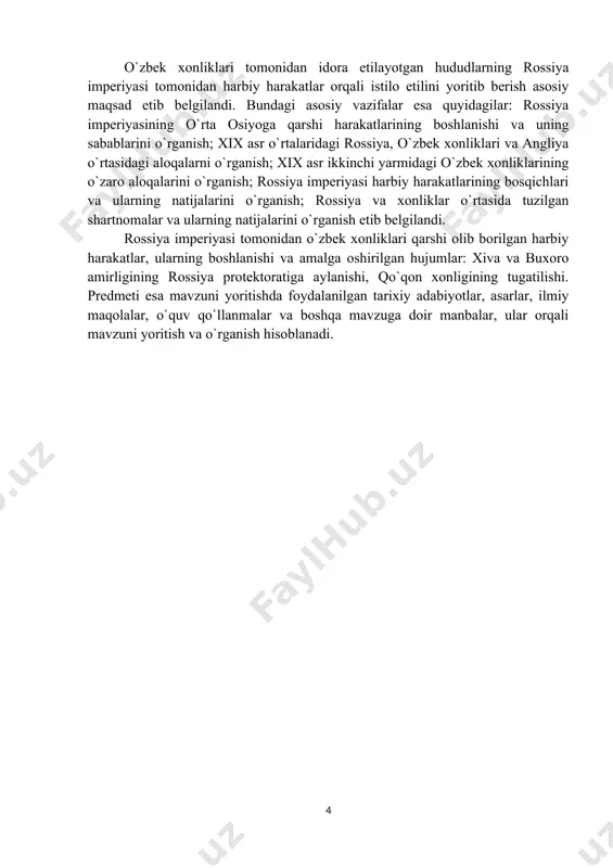 ilgan hujumlar: xiva va buxoro amirligining rossiya protektoratiga aylanishi, qo`qon xonligining tugatilishi. predmeti esa mavzuni yoritishda foydalanilgan tarixiy adabiyotlar, asarlar, ilmiy maqolalar, o`quv qo`llanmalar va boshqa mavzuga doir manbalar, ular orqali mavzuni yoritish va o`rganish hisoblanadi. 1. rossiya imperiyasining o`rta osiyoga harbiy harakatlarining boshlanishi va uning sabablari turkiy xalqlar yashovchi bepoyon hududlarni bosib olish rossiya podshohlarining azaliy orzusi edi. bu boradagi amaliy harakat ivan grozniy zamonidan boshlangan edi. u qozon (1552), ashtarxon (1556), sibir (1581-1590) xonliklarini bosib oladi va endi turkiston to'g'risida ma’lumotlar to‘plashga kirishadi. shu maqsadda, 1558- 1559-yillarda antoni jenkinson boshliq elchilami buxoroga yuborilib, josuslik ma'lumotlari to plangam ma lum. rusiya hukumati xvii asr davomida 9 marta elchi yuborib, buxoro va xiva xonliklarining iqtisodiy va harbiy ahvolini o'rganadi. rossiya podshohi pyotr i zamonida «sharqni egalla» siyosati yuritildi. bu siyosatning tarkibiy qismlaridan biri turkistonni egallash edi. turkistonni bosib olish rejasi tuzildi. xiva, buxoro, qo‘qon xonliklarining g'arbiy, shimoliy va sharqiy chegaralarida …