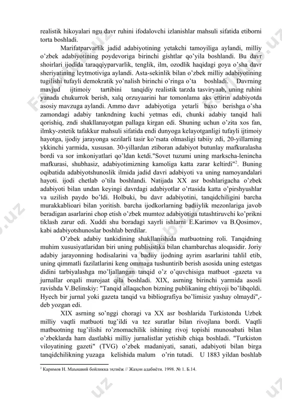 g, qodiriy o’zbek nasrining, fitrat yangi o’zbek dramachiligi va adabiyotshunosligi ilmining eng go’zal namunalarini yaratdilar"[footnoteref:1]. [1: қосимов б. олам ичра олам бўлмоқ // жаҳон адабиёти. 1998. № 1. б. 12.] mahmudxo’ja behbudiy, munavvar qori, abdulla avloniy, sadriddin ayniy, hamza, muxammadsharif so’fizoda, a.shakuriy, saidrasul aziziy, ajziy kabilar maktab-maorif sohasiga katta o’zgartirishlar kiritdilar. o’zlari maktablar ochib, o’zlari darsliklar yozdilar,xalq bolalarining ko’zini ochishga, zamonaviy bilimlardan xabardor kilishga intildilar. bu davrda turkistonning deyarln hamma katta shaharlarida bosmaxova, litografiyalar ochildi, kitob, ro’znomalar nashr qshshsh ishi yo’lga qo’yildi. madaniy hayotdagi uygonish professional teatr sanatinish yuzaga kelishida ham ko’rinadi. bu sohada xx asrnnng 10-yillarida katta yangshshklar yaratilgani malum. ayniqsa, bu davrda mahmudxo’ja behbudiyning npadarkush"idan o’z sarchashmasini ochgan ovropacha tipdagi o’zbek dramaturgiyasi tugildi va tezlkk bilan rivojlana boshladi. uzbek adabiyoti tarixida yakgi xodisa xgsoblangan dramaturgiyaning paydo bo’lishi teatr tankidchiligining tug’ilishiga olib keldi. mirmuhsin shermuhammedov, hoji muin kabi teatr tanqidchilari yetishib chikdilar. "osns" gazetasida "teatr", "oina" jurnalida "teatr nadur","turkiston …