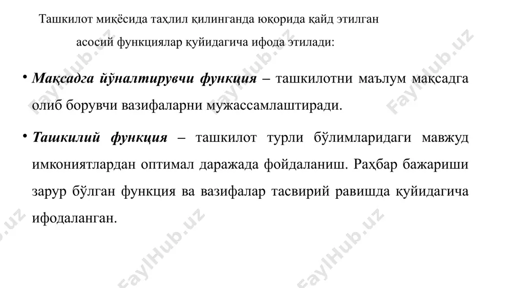 мақсадларни бeлгилаш қoбилиятига асoсланган. s – specific – аниқ m – measurable – ўлчамга эга a – achievable & action oriented – эришса бўладиган r – realistic & relevant – мос t – time framed – маълум вақт доирасида назорат ва қайта алоқа ходимларни назорат қилиш турлари якуний – иш якунида, маҳсулот тайёр бўлгандан сўнг текширилади 2. дастлабки - иш якунига етмай, маҳсулот тайёр бўлишидан аввал текширилади. бу натижани кафолатлаш учун қилинади, агар вазифа якуни кўнгилдагидай бўлмаганини ҳис қилсак, дарҳол тўғрилаймиз 3. даврий - назоратни маълум вақт оралиғида олиб борамиз. мисол: ҳар кунлик режали йиғилишлар. 4.босқичлараро - маҳсулот турли босқичлардан ўтаётганда текширилади 5. танланма - тасодифий жойда тасодифий вақтда назорат ўрнатилган пайтда ходимларни назорат қилиш бланки якуний дастлабки даврий босқичлараро танланма олдиндан огохлантириш 1 махмудов + 2 содикова + 3 тулаганов + 4 + бланкга қўл остингизда ишлайдиган ходимларнинг исм фамилиясини рўйхат қилиб ёзинг ҳар бир фамилия қаршисига шу ходимга …