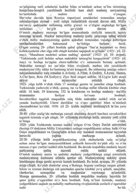 a bo‘lishi shart qilib qo‘yildi. bu qonuniyat o‘tmish madaniy merosga ham tatbiq etildi. natijada o‘tmish avlodlardan qolgan barcha madaniy boyliklarni o‘rganishda, uning ana shu qonuniyatga javob bermaydigan tomonlari olinib, qolgan jihatlari «zararli, «kommunizm quruvchisi»ning ongini zaharlaydigan «og‘u» deb topildi. bu esa avlodlardan avlodlarga qonuniy tarzda o‘tuvchi yaxlit jarayonning buzilishiga sabab bo‘ldi. har bir jarayonning ijobiy va salbiy tomonlari mavjud bo‘lganidek, sobiq sho‘rolar davrining ham o‘ziga xos ijobiy tomonlari ham mavjud bo‘lganki, bundan ko‘z yumish umumiy tabiiy-tarixiy jarayonga bir tomonlama nazar tashbsh bilan barobardir. sho‘rolar davrida o‘ziga xos madaniy taraqqiyot vujudga kelib, bu madaniy jarayon ozmi-ko‘pmi umumbashariy madaniy taraqqiyotning rivojiga sezilarli ta’sir ko‘rsata olgan. bu davrda ilm-fan, texnika va san’atning ko‘pgina sohalarida (ayniqsa, me’morchilikda) ulkan yutuqlarga erishildi. fanning ayrim sohalardagi rivoji dunyo miqyosidagi darajaga ko‘tarildi. sho‘rolar davri madaniyatining asosiy tomonlaridan yana biri majburiy ta’limning joriy etilganligidir. bu vazifani amalga oshirish uchun ko‘plab maktablar tashkil etildi. natijada qishloq joylari madaniy-maishiy hayotining yaxshilanishida …