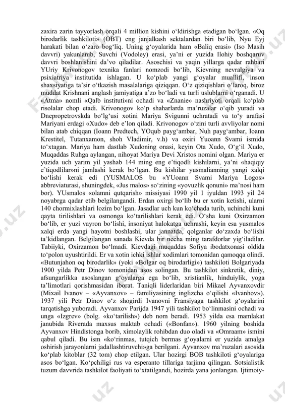 ug‘ilgan. maktabda o‘qish davvrida u pyatidesyatniklar yig‘inlarida qatnashgan. 1936 yili pasxa bayramida unga «vahiy» kelgan: iso masih unga ko‘rinib, uni taxminan 2000 yil avval boshlagan missiyasini yakunlash uchun «tanlangan»ini aytgan. ma’lumotlarga ko‘ra, bu voqea sodir bo‘lganda osmondan: «sen insonlarni halokatdan qutqarasan, sen masihning ikkinchi bor zohir bo‘lishisan!». shu voqea sabab u o‘z ismining birinchi bo‘lagi - sun (ajdarho)ni - san (nur taratuvchi)ga o‘zgartirdi va bu bilan u o‘zini «ilohiy» kelib chiqishini bildirdi. shu yo‘l bilan yangi «payg‘ambar»- mun san men vujudga keldi. mun 1948 yilda ma’navviy buzuqligi, «jamoat tartibini buzganligi» uchun 100 kunga, keyinroq esa qo‘shxotinlik bilan ayblanib 5 yilga qamalgan.1955 yilda mun 10 dan ortiq ayollarning nomusiga tajovuz qilishda ayblanib sudga tortilgan. ayblarni yumshatish, janjallarga barham berish uchun o‘sha ayollardan biri seuldagi «rixva» universiteti talabasi 18 yoshlik xak xok djaga 1960 yilda uylanadi («svadba agnsev»). to‘y sovg‘asi sifatida «payg‘ambar» o‘z rafiqasiga «olamni yaratuvchi ona» («mat mirozdaniya») unvoni (tituli)ni beradi …