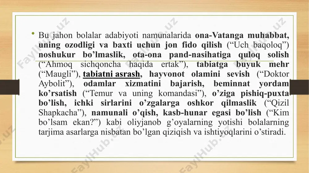 oki askar bo’ladi. ular o’zlarining ibratomuz ishlari bilan ertak tinglovchisida chuqur taassurot qoldiradilar. aql bilan ish ko’rish, bilimdonlik, “tilla g’oz”, “shishadagi arvoh”, “uch aka- uka”ertaklarida yaxshi berilgan. grimmlarning dunyoga mashhur “qor malikasi”, “qorqiz” ertaklari sevib o`qiladi. grimmlaming “quyon bilan tipratikon”, “bo’ri va tulki” asarlari masal janriga yaqin turishi bilan kitobxonda katta taassurot qoldiradi. “yalqov gans”, “gansning baxti”, “botir tikuvchi”, “yosh pahlavon”, ’’bremen musiqachilari” kabi ertaklari o’zbek bolalarining ham sevimli avsarlariga aylanib qolgan. “botir tikuvchi” ertagi “botir tikuvchi” ning syujeti ko’pchilikka yaxshi tanish. qahramon nogahon bir nechta pashshani nobud qilish bilan o’ziga o’zi botir, dovyurak tamg’asi-shiorini yozib, yelkasiga osib oladi. u baxtini, taqdirini sinab ko’rish, peshonasida borini qo’lga kiritish maqsadida safarga otlanadi. botir tikuvchi tadbirkor, epchil, chaqqon. “qochib qolguncha, otib qol” qabilida dovyuraklik bilan ish ko’rishi unga katta shuhrat keltiradi. g’orda behisob devlar ustidan puxta-pishiqligi bilan g’olib chiqadi. dev ko’tarib olgan daraxt shoxlari ustida qushdek yengil o’tirishi, devlarning bergan savollariga qo’rqmay …
