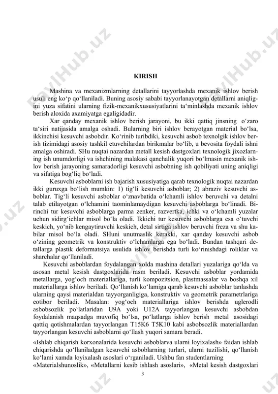 sh asoslari o‘rganiladi. ushbu fan studentlarning «materialshunoslik», «metallarni kesib ishlash asoslari», «metal kesish dastgoxlari va ularni texnologik sozlash», «materiallar qarshiligi» va qator fundamental fanlardan olgan bilimlariga tayangan xolda o‘rganiladi 1-mavzu: kesish elementlari va keskich kesuvchi kismining geometrik parametrlari reja: 1.1. kesishdagi xarakat va yuzalar. 1.2. kesish elementlari. 1.3. asosiy texnologik vaqt va kesish jarayonining unumdorligi. kesishdagi harakat va yuzalar. kesish jarayoni kesuvchi asbobning zagotov- kaga nisbatan harakati natijasida amalga oshiriladi. bu kesish harakati deb yuri- tiladi. kesish harakati oddiy va tarkibiy bo‘lishi mumkin. tarkibiy harakat asosiy va yordamchi harakatlardan tashkil topgan bo‘ladi. asosiy va yordamchi hara- katlarning har kaysisi to‘g‘ri chiziqli ilgarilanma qaytma va aylanma bo‘lishi mum- kin. oddiy kesish harakatining traektoriyasi quyidagicha bo‘lishi mumkin: to‘g‘ri chiziq (randalash, urib ishlash, sidirish), tarkibi-vintli chiziq (tashqi yo‘nish, parmalash), «arximed spirali» (ko‘ndalang va rasmdor yo‘nish) vintli ekitsientlik egri chiziq (rezьbalarni frezerlash, vintli tishli g‘ildiraklarni urib ish- lash) va xakazo. kesish harakatining tezligi asosiy …