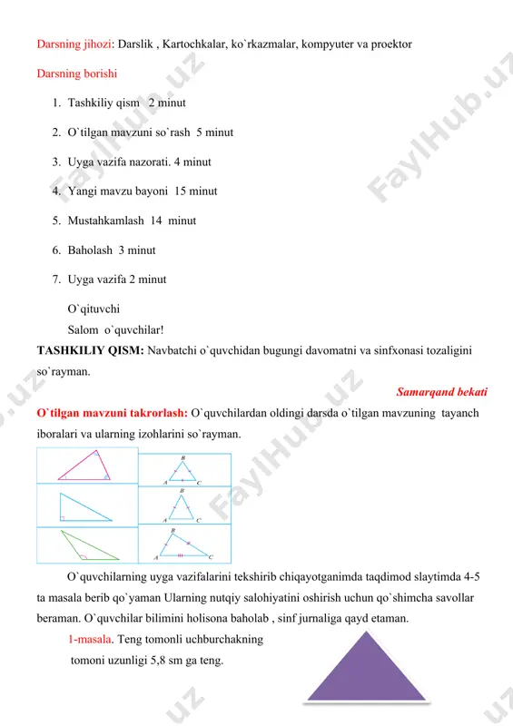 m, balandlik tushgan tomon undan 1.4 sm ga ortiq uning yuzini toping. “a`lochilar” guruhiga 1. asosi 10 sm, unga tushirilgan balandligi 5 sm bo`lgan uchburchak yuzini toping. 2. to`g`ri burchakli uchburchakning katetlari 3 dm va 14 dm ga teng . uning yuzini toping 3. to`g`ri burchakli uchburchakning katetlari 30 dm va 40 dm ga teng . uning yuzini toping 4. uchburchakning balandligi 4,4 sm, balandlik tushgan tomon undan 1.6 sm ga ortiq uning yuzini toping. muammoli vaziyat 1. uchburchakning bir tomoni 8 sm balandligi 5 sm bo`lsa uning yuzini toping. 2. uchburchakning bir tomoni 20 sm ikkinchi tomoni 16 sm bo`lsa uning yuzini toping. umumiy masala 1. asosi 5,2 sm unga tushurilgan balandligi 4,5 sm bo`lgan uchburchak yuzini toping. bu qiymatlarni 2 marta ortiring asosi 10,4 sm va balandligi 9 sm bo`lgan ushburchakning ham yuzini hisoblang. yuzlar nisbatini toping. xorazm bekati o`quvchilarni baxolash o`quvchilarni xolisona baxolab kundalik daftariga qo`yilgan baxolarni …