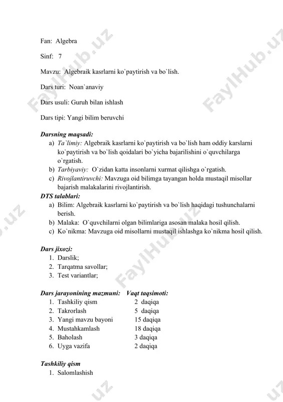 nganiga nisbati · c kvadratning c qo`shilgan d ga nisbati · ikki son yig`indisining kvadrati · ikki son ayirmasining kvadrati baholash: faol qatnashgan o`quvchilarni baholash va bahoni izohlab qo`yib berish uyga vazifa: · 506 (3,4) misollar. · 507 (3,4) misollar. image1.png image2.png