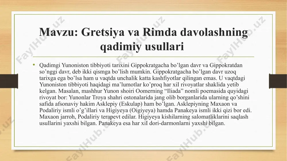 chiqqan- singanlar", "richaglar" ("moslamalar"), "aforizmlar" nomli asarlari kiradi. “epidemiyalar” nomli kitobda asosan ma’lum tabiiy sharoitda uchraydigan kasalliklar, ularga atrof tabiatning ta’siri, kasallikning kechishi kabi masalalar bayon etilgan. “chiqqan-singanlar” kitobi ham muhim ahamiyatga ega. uni travmatologiyadan qo’llanma, deb atash mumkin.gippokrat bu sohani shu qadar mukammal ishlab chiqqanki, uning usullari hozir ham o’z qiymatini yo’qotgan emas. gippokratning asarlari orasida “aforizmlar” o’ziga xos o’rin tutadi. bu qismda u tibbiyot fani va kasbi bilan bog’liq ko’p hikmatli so’zlar keltirgan. masalan: 1. har qanday kasallikda bemoming ruhi tushmasa va ishtahasi yaxshi saqlansa, u albatta tuzaladi. 2. keragidan ortiqcha yeb-ichish (badxo’rlik) kasallikka olib keladi. 3.odamning tabiati tibbiy mushohadaning boshlang’ich nuqtasidir. 4. jismoniy mehnat muskullar uchun oziqdir. 5. bemomi noto’g’ri davolashdan ko’ra davolamaslik afzaldir va h.k. gippokrat umrining oxirida larissa shahrida yashab shu shaharda miloddan oldingi 377-yilda, 83 yoshda vafot etdi. shahar ma’muriyati gippokratning bu shahar aholisi oldidagi alohida xizmatlarini taqdirlab, uning boshiga oltindan yasalgan gulchambar qo’ygan …