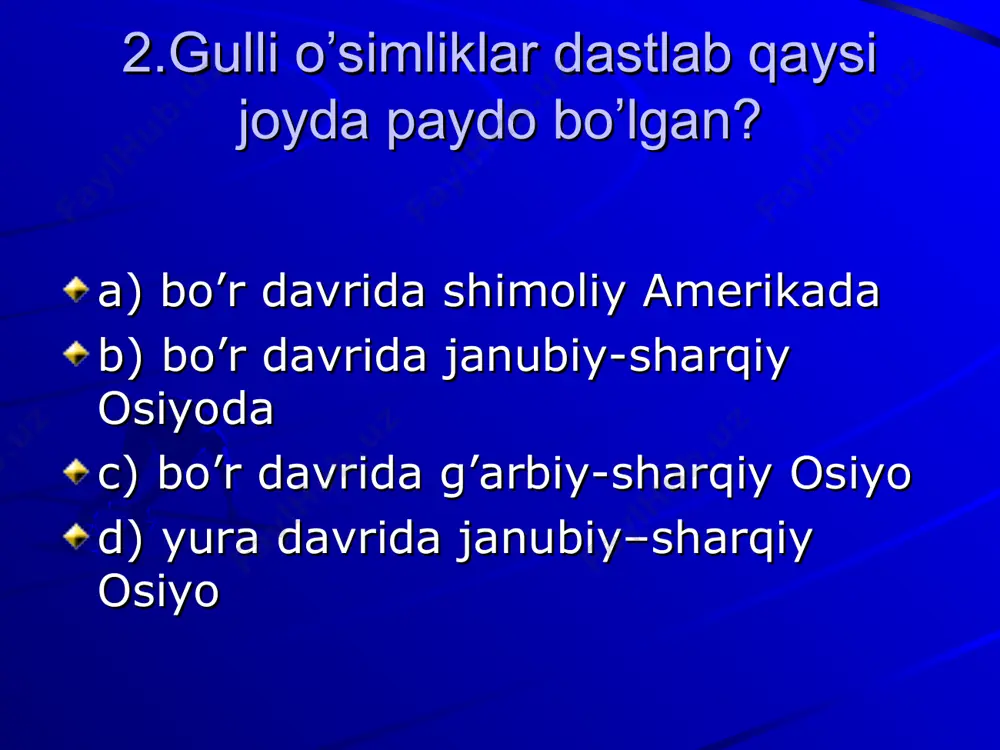 bo’g’im c) psilofit d) yo’sinlar 24. “o’rta osiyo o’simliklar aniqlagichi” asarida qancha o’simlik turi bayon qilingan? a) 8094 tur b) 8000 tur c) 4111 tur d) 5200 tur 25. qaysi kitob asosan gerbariylarga asoslangan holda yozilgan? a) “tukiston florasining ro’yhati” b) “o’zbekiston florasi” c) “o’zbekiston dendralogiyasi” d) “ o’zbekiston o’simliklar qoplami” 26. so’nggi yillarda olib borilgan izlanishlar yana qancha tur o’simlikni o’zbekiston respublikasining“qizil kitob”iga kiritish mumkinligi ko’rsatmoqda? a) 126 ta b) 109 ta c) 301 ta d) 138 ta 27. hozirga kelib dunyo bo’yicha o’rmonlar necha % ga qisqarib ketdi? a) 30 % b) 50 % c) 25 % d) 90 % 28. ,,o'zbekiston paleobotanikasi" nomli asar necha jildli? a. 2 b. 4 c. 6. d. 3 29. lipa o'simligi ahamiyatiga ko'ra qanday o'simlik? a) bargi jozibador b) quyuq soya beruvchi c) guli jozibador d) dorivor 30. dorivor xona o'simligini aniqlang. a) liliyalar b) kameliya c) kolonxoe d) fikus 31. …