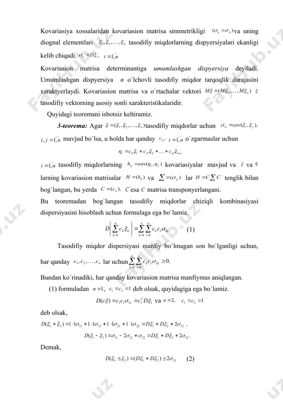 1 x s x x h m - = 2 2 2 2 x s x x h m - = ÷ ÷ ø ö ç ç è æ - - = 2 1 2 1 2 2 1 1 , , cov x x x x s x x s x x r m m 2 1 2 1 ) , cov( 2 1 , x x x x s s x x r = 2 1 2 1 , 2 1 ) , cov( x x x x s s r x x = 1 x 2 x 0 2 1 , = x x r 0 ) , cov( 2 1 = x x ) 1 , 0 ( ~ 1 n x 1 ) ( 2 - = x x f 1 ) ( 2 1 1 2 - = = x x x f 1 …