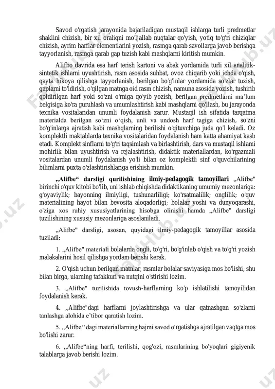 muvofiqdir. oz komplektli maktablarda o'quvchilarning mustaqil ishlariga alohida ahamiyat beriladi, chunki o'qituvchi ikki sinf yoki uch sinf bilan ishlaganda, bir sinf bilan alohida ishlay olmaydi: u bir sinf bilan ishlashi uchun qolgan sinflarga mustaqil ish topshirib, ularni band qilishga majbur. shuning uchun maxsus mustaqil ishlar tizimi ishlab chiqilishi zarur. oz komplektli maktablarda savod o'rgatish davrida mustaqil ishlarni muvaffaqiyatli uyushtirish uchun ,,alifbe“ga qo'shimcha, ishni jonlantiradigan didaktik tarqatma materiallar muhim ahamiyatga ega. mustaqil ish savod o'rgatish jarayonida o'qituvchining rahbarlik qilishini talab etadi: o'qituvchi aniq vazifa topshiradi, uni qanday bajarishni yaxshilab tushuntiradi, o'quvchi bajargan ishni sinfning o'zida tekshiradi. boshqa sinflar bilan ishlash jarayonida ham u 1-sinf o'quvchilarining mustaqil ishni qanday bajarayotganini kuzatib boradi. savod o'rgatish jarayonida bajariladigan mustaqil ishlarga turli predmetlar shaklini chizish, bir xil oraliqni mo'ljallab nuqtalar qo'yish, yotiq to'g'ri chiziqlar chizish, ayrim harflar elementlarini yozish, rasmga qarab savollarga javob berishga tayyorlanish, rasmga qarab gap tuzish kabi mashqlarni kiritish mumkin. alifbo davrida …