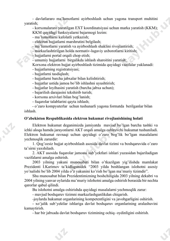 sh yuritish va hujjatlarning oqimini o’rganish; - davlat muassasalariga extni joriy qilish huquqlarini tahlil qilish; - davlat muassasalariga extni joriy qilishda kelib chiqadigan muammolarni va xususiyatlarni aniqlash; - davlat muassasalarida ext joriy qilish maqsadini aniqlash; - davlat muassasalariga ext qo’llashdagi talablarni aniqlash; - davlat muassasalarida ishlatish uchun tijorat dasturi sifatida o’zbekiston bozoridagi mahsulotlar ro’yxatini aniqlash; - qo’llanilishi mumkin bo’lgan extni test savollaridan o’tkazish. loyihani amalga oshirish oqibatida quyidagi amaliy natijalarga erishamiz: - taklif etilayotgan extning test natijalari asosida hisob tayyorlanadi; - elektron hukumat joriy qilish konsepsiyasiga ext tanlash borasida taklifnoma tayyorlanadi. hozirgi vaqtda test savollaridan o’tish uchun quyidagi extlari ro’yhatga olingan. bular: 1. nci-doflow (o’zbek tadqiqot kompaniyasi nci projects) 2. “efrat” (o’zbek sh.f. “pro-texnika” va nuron ds) 3. “land doces” (rossiya kompaniyasi “lanit”) 4. “boss - referent” (rossiya kompaniyasi ayti) 5. “nan doc” (o’zbek kompaniyasi detee) 6. “documentum” (o’zbek kompaniyasi etg) tizimning ishlashini ta’minlash uchun korxonalararo elektron hujjat ayirboshlash infrastrukturasini …