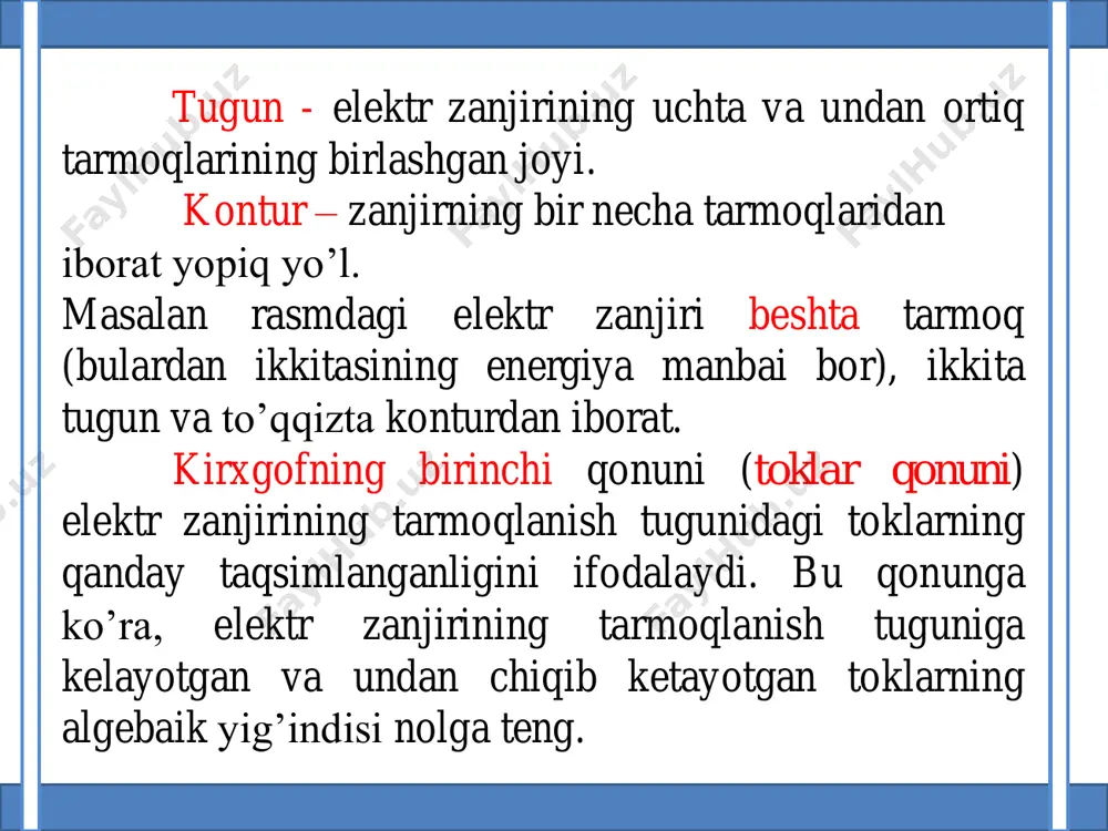 o‘zgarmas tok zanjirlari va ularni hisoblash usullari - Page 5