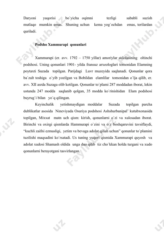 хрестоматия по истории древнего рима. – под. ред. с.л.утченко. м.1962.
