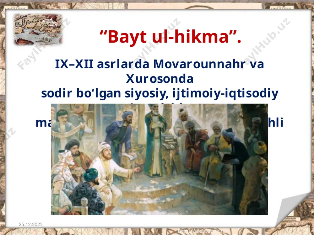 an ortiq asar yozib, o‘rta asr ilm-fan va madaniyatiga ulkan hissa qo‘shdi. 19.10.2019 12 farobiy riyoziyot, falakiyot, tabobat, musiqa, mantiq, falsafa, tilshunoslik, tarbiyashunoslik va adabiyot sohalarida ijod etgan. u 160 dan ortiq asar yozib, o‘rta asr ilm-fan va madaniyatiga ulkan hissa qo‘shdi. abu ali ibn sino. 19.10.2019 13 abu ali ibn sino 980-yilda buxoro yaqinidagi afshona qishlog‘ida mahalliy amaldor oilasida dunyoga keldi. ibn sino 450 dan ortiq, shu jumladan, tibbiyotga doir 43 ta asar yozgan. 19.10.2019 14 uning 5 jildli “al-qonun fit-tib” (“tib qonunlari”) nomli qomusiy asarida kasalliklarning kelib chiqish sabablari yozilgan. uning “al-qonun fit-tib” asari xii asrdayoq lotinchaga tarjima qilinib, to xvii asrgacha yevropa tabobatida asosiy qo‘llanma sifatida foydalanilgan. 19.10.2019 15 abu rayhon beruniy. 19.10.2019 16 abu rayhon beruniy (973–1048) xorazmning kat shahrida tug‘ilib, urganchda ta’lim olgan. beruniy yerning dumaloq shaklda ekanligini asoslab berdi. 19.10.2019 17 beruniy yer aylanasi uzunligini o‘lchashda yangi usul – matematik usulni ishlab chiqdi. u …