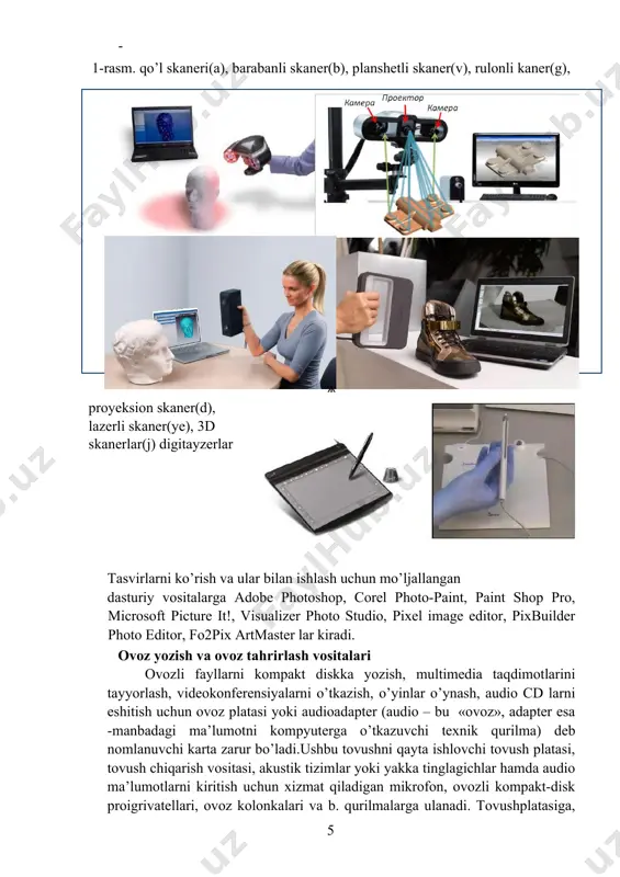 hbu disklardagi axborot hajmi bir qatlamli diskda 25gb, ikki qatlamli diskda 50gbni tashkil qiladi. manipulyatorlar kompyuterni boshqarish uchun sodda, qulay va ommmabop bo’lgan qurilmalardan biri bu manipulyator (sichqoncha) hisoblanadi. а б в г 4-rasm. a)sichqoncha, b)oyoq manipulyatori, v)sharikli manipulyator(trekbol), g)djoystik “virtual borliq” vositalari virtual borliqqa kirishning eng oddiy yo’li bu kompyuter ekrani hisoblanadi va bu borliqda sichqoncha, klaviatura, djoystik yordamida ishlash mumkin. bulardan tashqari virtual borliqni yaxshiroq his etish uchun boshqa qurilmalarni ham ishlatish mumkin. ular: turli oynali ko’zoynak - bu qurilma tasvirni ul o’lchamda (hajmli) ko’rishga yordam beradi. bir muncha murakkabroq ishlaydigan ko’zoynak ham mavjud bo’lib, uning ishlash prinsipi quyidagicha: ekran orqali ko’zoynakning bitta ko’ziga tasvir yuboriladi, ikkinchisi esa qorong’u bo’lib turadi. so’ngra tasvir keyingi ko’zga o’tadi, shu tarzda tasvir ketma-ket ko’rsatiladi va ko’zoynak ekranida uch o’lchamli tasvir illyuziyasi hosil bo’ladi. virtual borliq shlemi(head mounted display) – o’ylab topilgan virtual borliqni to’liq his etish uchun mo’ljallangan qurilma. tasvir hajmini …