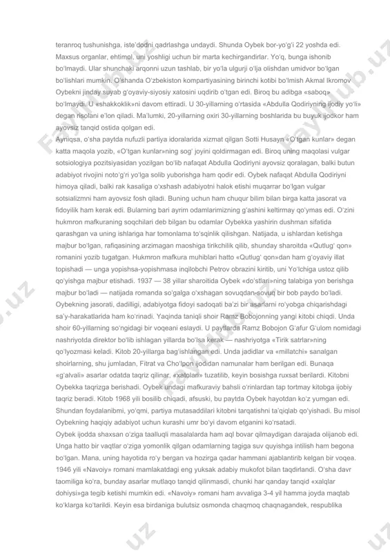 langan xalq uchun uning tishi o‘tadigan yozuvda navoiy asarlari nashr etilgancha yo‘q edi. xullas, oybek romani keng xalq ommasiga navoiyning siymosi, qiyofasi va ijodi haqida, aytish mumkinki, ilk marta atroflicha tasavvur berar edi. hatto qay bir nuqtalarda biz bugunga qadar ham navoiyni shu roman orqali tasavvur qilamiz. bu romanda ham olis hirotning hayoti benihoya aniq va qabariq holda tasvirlanadi va oybek navoiy xarakterini yaratar ekan, birinchi navbatda, uning buyuk gumanist ekaniga, nafaqat san’atkor, balki mutafakkir sifatidagi qarashlarini ifodalashga alohida ahamiyat beradi. natijada, o‘sha paytdagi atama bilan aytganda, chig‘atoy ulusi, ya’ni bugungi o‘zbeklarning bobolari, boshqacha aytganda, buyuk bobomiz amir temurning bevosita avlodlari jahon tsivilizatsiyasiga katta hissa qo‘shgan, jahon gumanizmining shakllanishida favqulodda katta o‘rin tutgan, yuksak madaniyat egasi, yorqin intellektual salohiyati bilan ko‘rinib turgan xalq bo‘lgani ochib berilgan. navoiy obrazini bunday talqin qilish ham g‘oyatda katta ahamiyatga ega edi — bu ham bevosita millatni uyg‘otishda juda muhim rol o‘ynaydi. shular bilan birga …
