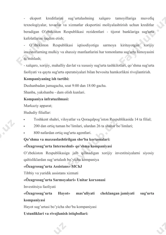 di. ahbor-reyting agentligi 2020 yildagi faoliyat natijalariga ko’ra kompaniyaga milliy miqyosdagi "uza ++" darajasida “barqaror” istiqboli reytingini tasdiqladi. «am best» xalqaro рейтинг agentligi o’bekiston sugurta bozorida birinchi marta “õzagrosug’urta” eksport-import sugurta kompaniyasi aksiyadorlik jamiyatiga b darajasidagi va “barqaror” prognozi билан “bb” darajasidagi reytingni taqdim etdi kompaniyada mijozlar uchun sifatli xizmat ko`rsatuvchi malakali mutaxassislar ishlaydi: - sug'urta qoplamasi narxi va sifatining maqbul kombinatsiyasi; - majburiyatlarga qatʼiy amal qilish va harakatlar samaradorligi; - har bir mijozning talab va ehtiyojlariga individual yondoshish; - zamonaviy sug'urta texnologiyalari va turli sug'urta dasturlari; - xalqaro sifat standartlariga muvofiq xizmat va tarif stavkalarining moslashuvchanligi. kompaniyaning keyingi o’sish strategiyasi korporativ va chakana savdo sohalarida bozor mavqelarini mustahkamlashga, yangi zamonaviy sug'urta mahsulotlari va dasturlarini joriy etishga, sug'urta faoliyatida axborot texnologiyalarini rivojlantirishga, shuningdek, sotish jarayoni va sotishdan keyingi xizmatlarni doimiy ravishda takomillashtirishga qaratilgan. 2. sug’urta kompaniyasining sug’urta faoliyatii tahlili mamlakatimizda moliya bozorini yanada rivojlantirish, aholini sifatli moliyaviy xizmatlar bilan qamrab …