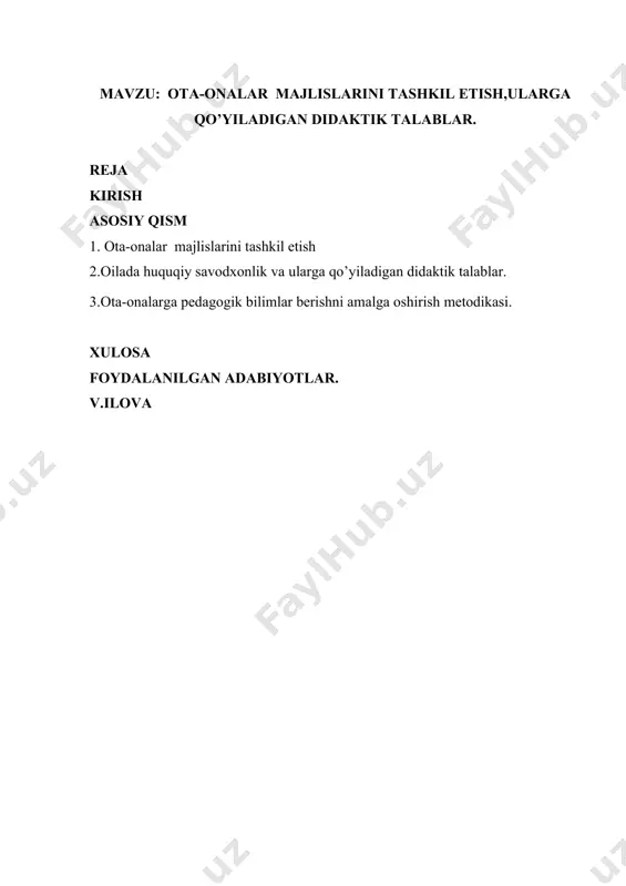 ini mustahkamlovchi yangicha munosabat maktab – ota-onalar yosh avlodning tarbiyasiga zarurdir. kurs ishining maqsadi: sinf ota-onalar majlisini tashkil qilish metodikasi ilmiy-nazariy jihatdan asoslash. kurs ishining ob’ekti: umumta’lim maktablarining boshlang’ich sinf ota-onalar majlisini tashkil qilish metodikasini o’rganish. kurs ishining predmeti: sinf ota-onalar majlisini tashkil qilish metodikasining vazifasini mazmuni,shakli, vosita va metodlari. kurs ishining vazifalari: 1.mavzuga doir tibbiy, pedagogik, psixologik adabiyotlarni taxlil qilish va umumlashtirish. 2 sinf ota-onalar majlisini tashkil qilish metodikasi orqali ijtimoiy pedagogik muammolar, farzand tarbiyasidagi o’ziga xoslikini o’rganish. 3.bo‘lajak boshlang’ich sinf o’qituvchilarini bolalar bilan ishlashga tayyorlash. 4. sinf ota-onalar majlisini tashkil qilish metodikasi orqali o’zaro ijobiy munosabatlarni shakllantirish yo’llari. tadqiqotning metodologik asoslari: o’zbekiston respublikasi konstitutsiyasi, o’zbekiston respublikasiningyangi taxrirdagi “ta’lim to’g’risida”gi qonuni, “oila kodeksi”, “oila maktab, jamoatchilik hamkorligi konsepsiyasi”, o’zbekiston respublikasi prezidenti sh.m.mirziyoyevning 2017 yil 7-fevral kungi farmoni bilan 2017-2021-yillarda o‘zbekistonni rivojlantirishning beshta ustuvor yo‘nalishi bo‘yicha harakatlar strategiyasi, prezidentning malakali kadrlar tayyorlash, ishlab chiqarishni modernizatsiyalashga doir yondashuvlari, hukumat qarorlari va …