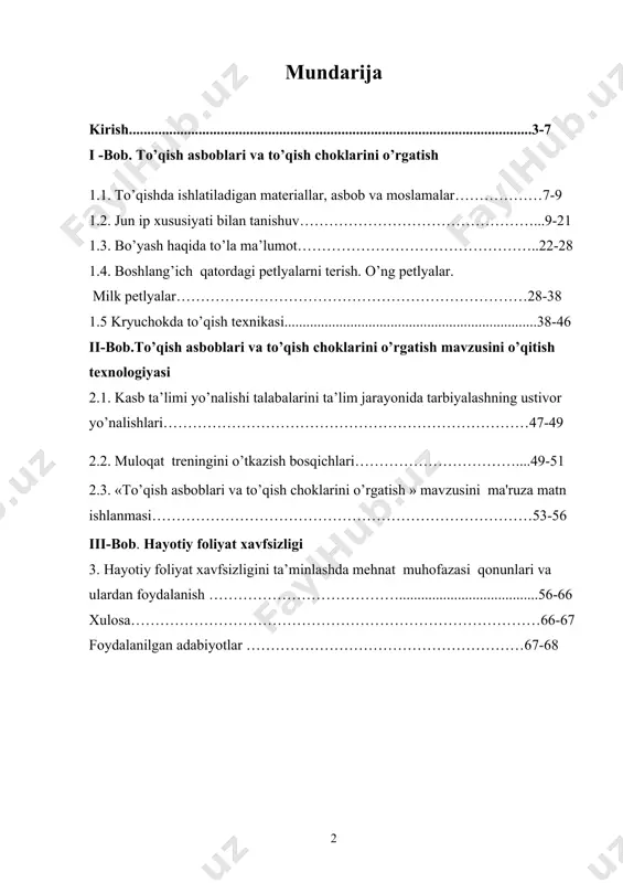 an adabiyotlar …………………………………………………67-68 kirish mamalakatimizda kadrlar tayyorlash milliy dasturining ishlab chiqilishi va uning amalga oshirilishi ta'lim-tarbiya jarayonida muhim ahamiyat kasb etadi. chuniki, milliy kadrlar tayyorlash va ularnini har tomonlama rivojlantirish yuqori malakali o’qituvchi –pеdagoglarni tayyorlash bilan birga, yosh avlodga ta'lim-tarbiya bеrish ham yuqori saviyada olib borish uchun asosiy omil bo’lib xizmat qiladi . bugungi kunda kasb-hunar kollеjlari o’quvchilariga o’z ixtisosliklari bo’yicha, chuqur bilim bеrish, pеdagogik kadrlarning bilim va malakasiga bog’liq. kasb-hunar kollеjlarida ta'lim bеrish davr talabidan kеlib chiqib, pеdagog kadrlardan, ta'lim jarayonida yangi pеdagogik tеxnologiyalarini qo’llash zamonaviy bilim va ko’nikmalarini o’quvchilar ongida shakllantirish , o’z kasbiga fidoyi bo’lish va malakasini uzluksiz ravishda oshirib borish talab etiladi.[1] maktab ta'limini rivojlantirish davlat umummilliy dasturining asosiy tamoyillari va maqsadli vazifalari sifatida maktab ta'lim tizimini tubdan yangilash; eng yuqori zamonaviy talablarga mos kеladigan o’quv-moddiy bazasi va ta'lim standartlarini shakllantirish; yashash joyidan qat'iy nazar, qishloq va shahar maktablarining moddiy bazasi hamda ta'minlanish darajasidagi tafovutlarini bosqichma-bosqich …
