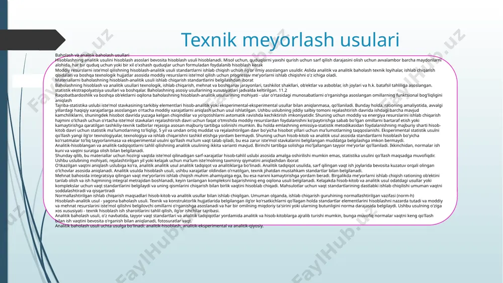 bning jiddiy salbiy tomoni rejalashtirish davrida ishdagi barcha mavjud kamchiliklarni, shuningdek hisobot davrida yuzaga kelgan chiqindilar va yo'qotishlarni avtomatik ravishda kechiktirish imkoniyatidir. shuning uchun moddiy va energiya resurslarini ishlab chiqarish hajmini o'lchash uchun o'rtacha iste'mol stavkalari rejalashtirish davri uchun faqat o'tmishda moddiy resurslardan foydalanishni ko'paytirishga sabab bo'lgan omillarni bartaraf etish yoki kamaytirishga qaratilgan tashkiliy-texnik tadbirlar rejasiga asosan majburiy tartibga solinishi mumkin. bu holda emlashning emissiya-statistik metodikasidan foydalanishning majburiy sharti hisob-kitob davri uchun statistik ma'lumotlarning to'liqligi, 5 yil va undan ortiq muddat va rejalashtirilgan davr bo'yicha hisobot yillari uchun ma'lumotlarning taqqoslanishi. eksperimental statistik usulni qo'llash yangi ilg'or texnologiyalar, texnologiya va ishlab chiqarishni tashkil etishga yordam bermaydi. shuning uchun hisob-kitob va analitik usul asosida standartlarni hisoblash bo'yicha ko'rsatmalar to'liq tayyorlanmasa va eksperimental usulni qo'llash ma'lum vaqt talab qiladi, bu esa zarur iste'mol stavkalarini belgilangan muddatga belgilashga imkon bermaydi. analitik-hisoblangan va analitik-tadqiqotlarni tahlil qilishning analitik usulining ikkita varianti mavjud. birinchi tartibga solishga mo'ljallangan …