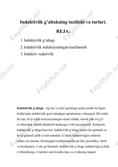 induktivlik gʻaltagi — DOC