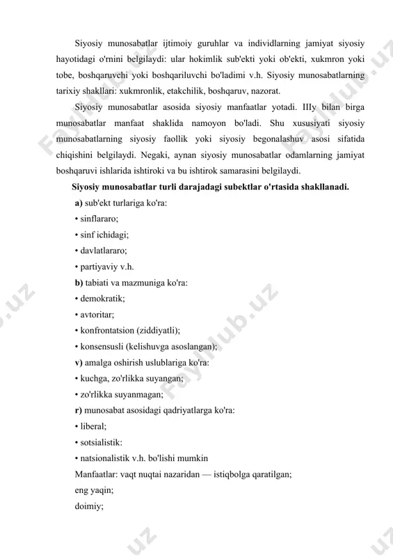 amiz. siyosiy jarayonning asosiy bosqichlari yagona, yahlit siyosiy jarayonni shartli ravishda quyidagi bosqichlarga bo'lib o'rganish mavjud. bular: 1-bosqich- muayyan tizimning institutsionallashuvi va konstitutsionallashuvi; 2—bosqich—siyosiy tizimning amal qilishi; 3-bosqich — tizimning rivojlanishi; 4-bosqich - tizimning inqirozi. har qanday yangi siyosiy tizimning vujudga kelishi unga mos keluvchi yangi siyosiy institutlar va qoidalarning shakllanishi, ba'zi eski institutlarning zamonaviylashuvi va ularning yangi tizimga uyg'un kirishib ketishi, ularni qonuniylashuvini o'z ichiga oladi. yangi siyosiy institutlarning, vujudga kelishi (institutsionallashuv) va ularnyng qonuniylashuvi (konstitutsionallashuv) — yagona jarayonning ikki tomonidir. siyosiy tizimning rivojlanishi siyosiy institutlar evolyutsiyasi bilan bog'lik. unga ikki xil (endogen va ekzogen) omillar ta'sir etadi. institutsional tizim ichidagi endogen o'zgarishlar muayyan siyosiy guruhlar manfaatini va maqsadlarini u yoki bu institut samarali ifodalay olmasligi yoki ularga samarali xizmat ko'rsata, olmasligi natijasida vujudga keladi. ekzogen omillarga madaniyatning, shaxslarning siyosii tizimga ta'sirlari kiritiladi. insoniyat yangi bilimlarga. ega bo'lib bor ishi bilan, yangi qadriyatlar shakllanishi bilan siyosiy institutlar ham o'zgaradi. …