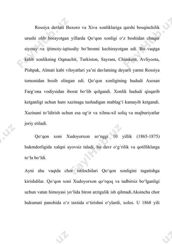 kaufmanga murojaat qilib, qo‘qonga rus qo‘shini va zambaraklarini yuborishni so‘raydi. rossiya xudoyorxon bilan siyosiy diplomatik o‘yin olib borib, unga nisbatan makkorlik qiladi. xudoyorxon 1875 yil avgustida o‘z oilasi bilan toshkentga, rus elchixonasi panohiga qochib boradi. u 70 kishilik ahli ayoli, 500 ga yaqin hamrohlari, 40 arava xazina bilan toshkentga turkiston general gubernatori fon kaufman huzuriga panoh tortib kelgan. kaufman 40 arava xalq boyligini musodara qilib, xudoyorxonning o‘zini orenburgga surgan qiladi. keyinchalik xon orenburg tutqinligidan qochgan. xudoyorxon qo‘qondan chiqib ketishidan oldinoq yuqori tabaqa vakillari qo‘qon taxtiga nasriddinbekni o‘tqazadilar. lekin rossiya hukumati uni xonligini tan olmasdan, xonlikni batamom tugatish harakatini boshlab yuboradi. 1875 yil 9 avgustda urush harakatlar boshlanib ketadi. birinchi harbiy to‘qnashuv o‘rg‘ozi darasida bo‘ldi. bu yerda turgan 800 qo‘zg‘olonchiga qarshi polkovnik yegashtin boshchiligidagi yaxshi qurollangan 100 askar hujum qiladi. qo‘zg‘olonchilarning asosiy otryadi 14 avgust kuni rus qo‘shinlari bilan uzoq kurash olib boradilar, lekin ular mag‘lub bo‘lib chekinadilar. 1875 yil avgusti …