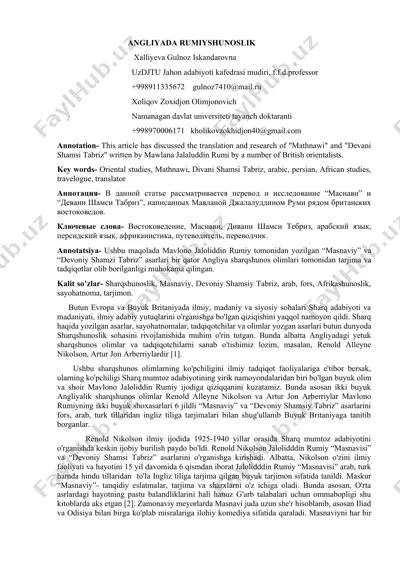 angliyada rumiyshunoslik — DOCX
