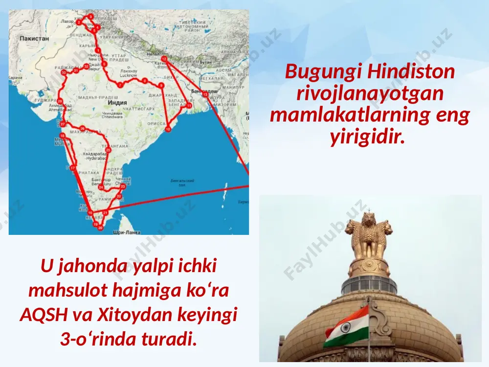 hindiston xo‘jaligi, transporti va ichki tafovutlari . 9 - sinf - Page 3