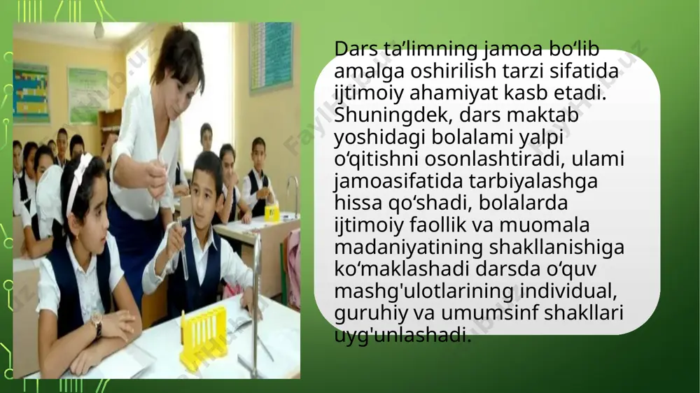 i his qilish, qiziqish, anglash, tushunish uning ichki xususiyatlari sanaladi. dars ana shu ikki xil - tashqi va ichki xususiyatlarning o`zaro uyg`unlashuvi asosida tashkil etiladi. boshlang‘ich sinflarda o‘quvchilar yoshini hisobga olib o‘quv ishlari turli xillaridan foydalanish, yangi bilimlami berishni avval o‘rganilganni mustahkamlash, takrorlash bilan birga olib borishga to‘g‘ri keladi. hatto tekshirish darslari ham og‘zaki yetkazish, qiziqarli hikoyani o'qish kabi boshqa ish turlarini o‘z ichiga oladi. boshlang‘ich sinflarda o‘quvchilar yoshini hisobga olib o‘quv ishlari turli xillaridan foydalanish, yangi bilimlami berishni avval o‘rganilganni mustahkamlash, takrorlash bilan birga olib borishga to‘g‘ri keladi. hatto tekshirish darslari ham og‘zaki yetkazish, qiziqarli hikoyani o'qish kabi boshqa ish turlarini o‘z ichiga oladi. darsga qo`yiladigan didaktik talablar. ta`limning boshqa shakllariga o`xshab darsga ham qator didaktik talablar qo`yiladi. y.k.babanskiy, n.a.sorokin darsga qo`yiladigan talablarni uch guruhga ajratishadi: didaktik talablar, tarbiyaviy talablar, tashkiliy talablar. didaktik yoki ta`limiy talablar sirasiga quyidagilar kiradi: 1. har bir darsning ma`lumot berish, rivojlantirish, tarbiyaviy maqsadini aniq …