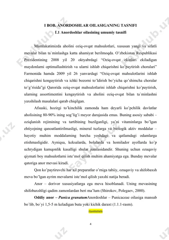eva bo’lgan ayrim mevalarni iste’mol qilish yaxshi natija beradi. anor – dorivor xususiyatlarga ega meva hisoblanadi. uning mevasining shifobaxshligi qadim zamonlardan beri ma’lum (shirokov, polegaev, 2000). oddiy anor – punica granatumanordoshlar – punicaceae oilasiga mansub bo`lib, bo`yi 1,5-5 m keladigan buta yoki kichik daraxt (1.1.1-rasm). rasmmm 1.1.1-rasm. oddiy anor – punica granatum. barglari ellipssimon yoki teskari tuxumsimon, qalin, yaltiroq bo`lib, kalta bandi yordamida poyada va shoxlarida qarama-qarshi joylashgan, mayda, nashtarsimon, shoxlari tikanlk (shirin mevalisi kam tikanli). iyun-iyulda gullaydi. qizil yoki och qizil gullari ikki jinsli, yirik (diametri 3 gacha) bo‘lib, yakka-yakka, shoxi uchida bitta, ikkita, ba’zan beshtadan joylashadi. urug‘chisi (onalig’i) normal rivojlangan, ko‘zachasimon guli meva tugadi, urug‘chisi qisqa, qo‘ng‘iroqsimon g‘ullari odatda meva tugmaydi. anor chetdan changlanadi. mevasi – yirik sharsimon, ko`purug`li, sersuv soxta meva. mevasi dumaloq, qizg‘ish (qizil po’stli) yoki oqish (oq po’stli) bo‘lib, og‘irligi 250-1000 g keladi. ta’mi shirin, chuchuk-nordon va nordon, sersharbat (40-55%), tarkibida 14-21% qand, 0,9-3% kislota …