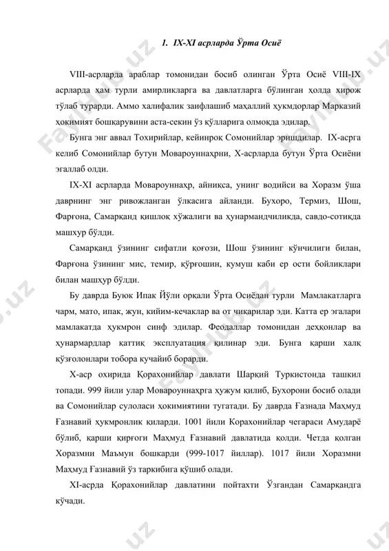 инг анча кучли босқичида бўлди. 2. ix-xi асрларда ўрта осиё санъати, маданияти ва меъморчилиги тарихдан маълумки, ўрта осиё ix-асрга келиб араб халифалигидан чиқиб, мустақил сомонийлар давлатига айланди. сомонийлар даврида ўрта осиёнинг маданий-маиший тараққиёти анча тезлашиб кетади. шаҳарлар қурилиши, халқ хўжалиги тараққиёти, ер ости бойликларини ишлаб чиқариши мамлакатда санъат, маданият ва меъморчиликни ривожланишига, чет эллар билан маданий-иқтисодий алоқаларни кучайишига олиб келди. айниқса, самарқандда қоғоз ишлаб чиқарилиши билан китобсозлик санъати кучая бошлади. кўплаб қўлёзма китоблар тайёрланди. китоб коллеграфияси, иллюстрацияси вужудга келди. миниатюра санъати ривожлана бошлади. ix-xi асрларда бухоро, термиз, урганч каби шаҳарларда ҳунармандчилик санъати яхши ривожланди. йирик шаҳарларда чилангарлик ва мисгарлик ривож топди. қозон, ғалладон, баргаш, кўза, жом, қадаҳ, обдаста, шамдон, пардозлик буюмлар, зебу-зийнатлар юксак маҳорат билан ишланди. кулолчилик, каштачилик, шиша идиш тайёрлаш, сополга сир бериш ихтиро қилинди. сопол идишларга гул, барг, шарча, нақш, балиқ, қуш кабиларнинг тасвири ишланадиган бўлди. меморчилик санъати янги анъаналар билан бойиди. бу даврда кўплаб масжид, мадраса, мақбара, …