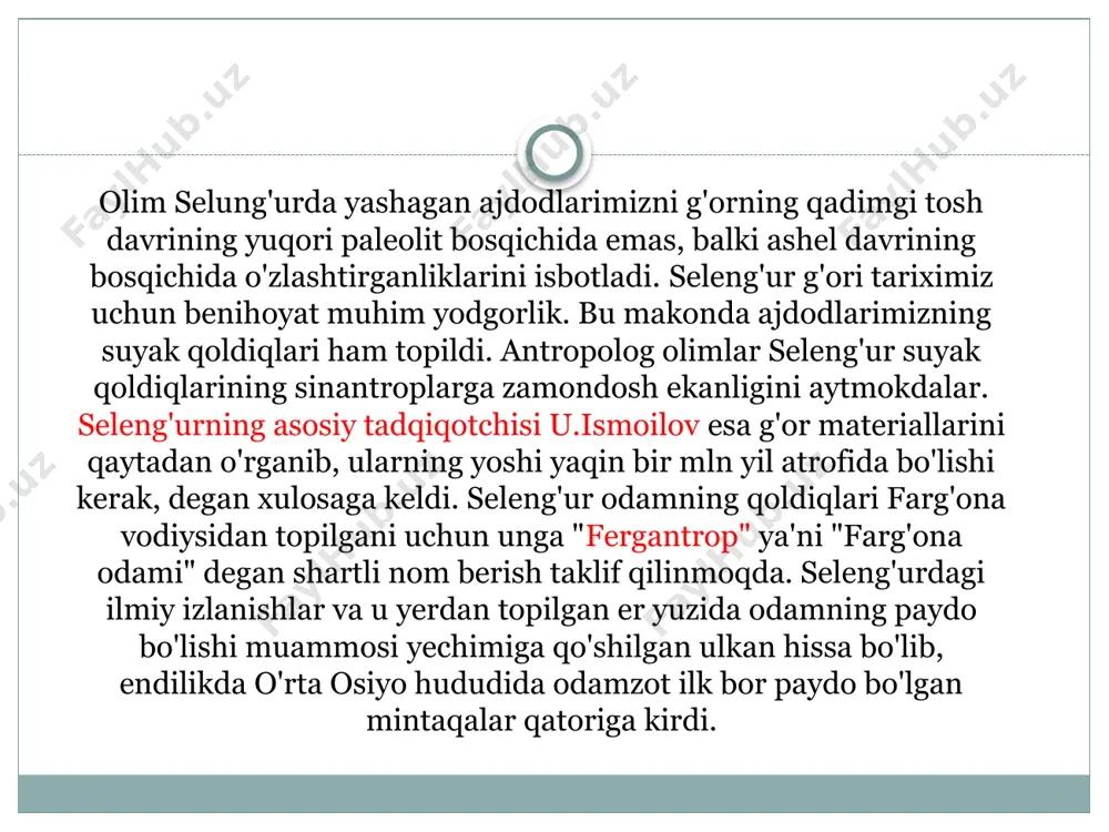 ngan ayrim munozarali fikrlar yodgorlik materiallari bilan yaxshi tanish bo'lmaganlikdan kelib chiqqan tushunmovchiliklardan boshqa narsa emas. shu bois yodgorlik materiallari butun dunyo olimlarini qiziqtirayotgan bir paytda bu haqda to'liq va aniq texnik-tipologik tip-varaqlarni ishlab chiqish zarur. islamov u.i., aripov k.r., kraxmal k.a. «o genezise i vozraste peщerы i peщernыx otlojeniy drevnepaleoliticheskoy stoyanki sel-ungur» samarkand, 1992 islamov u.i.,kultura kamennogo veka sentralnoy fergani, t., 1995; n.oʻ.xolmatov.oʻrta osiyo arxeologiyasi: tosh bronza temir samarqand 2020 foydalanilgan adabiyotlar : image3.png image4.png image5.jpeg image6.jpeg image7.jpeg image8.jpeg