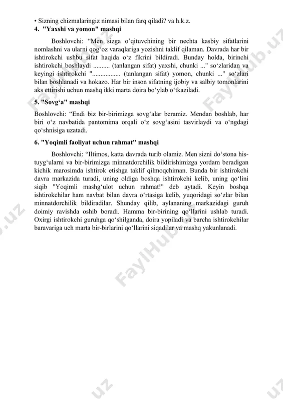 lib, biz xodimning ijtimoiy va o’qituvchiik moslashuvi mutaxassisni yangi mehnat jamoasiga kiritish jarayoni ekanligiga ishonch hosil qildik. 3. "mening kasbiy rejalarim" mashqi boshlovchi: “har biringiz rangli qalam bilan qog‘ozga uchta doira chizishingiz kerak, ular kasbiy o‘tmish, hozir va kelajakni ifodalaydi. doiralarning joylashishi, hajmi va rangini o‘zingizning his-tuyg‘ularingizga mos ravishda o‘zingiz tanlang. topshiriqni bajarib bo‘lgach, biz taqdim etilgan chizmalarni muhokama qilamiz”. berilishi mumkin bo‘lgan savollar: • o‘tmish, hozir va kelajak bir-biri bilan qanday bog‘liq? • ular o‘rtasida qanday bog‘liqlik bor? • sizning chizmalaringiz nimasi bilan farq qiladi? va h.k.z. 4. "yaxshi va yomon" mashqi boshlovchi: “men sizga o’qituvchining bir nechta kasbiy sifatlarini nomlashni va ularni qog‘oz varaqlariga yozishni taklif qilaman. davrada har bir ishtirokchi ushbu sifat haqida o‘z fikrini bildiradi. bunday holda, birinchi ishtirokchi boshlaydi .......... (tanlangan sifat) yaxshi, chunki ..." so‘zlaridan va keyingi ishtirokchi "................. (tanlangan sifat) yomon, chunki ..." so‘zlari bilan boshlanadi va hokazo. har bir inson sifatning ijobiy …