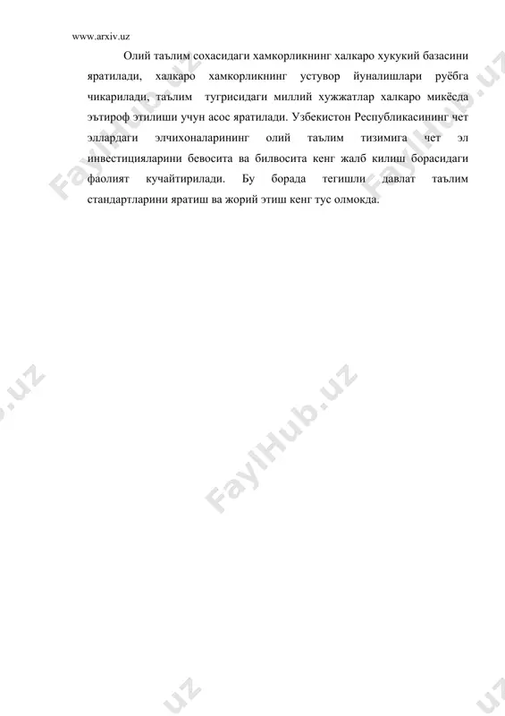 олий таълим социологияси - Page 5