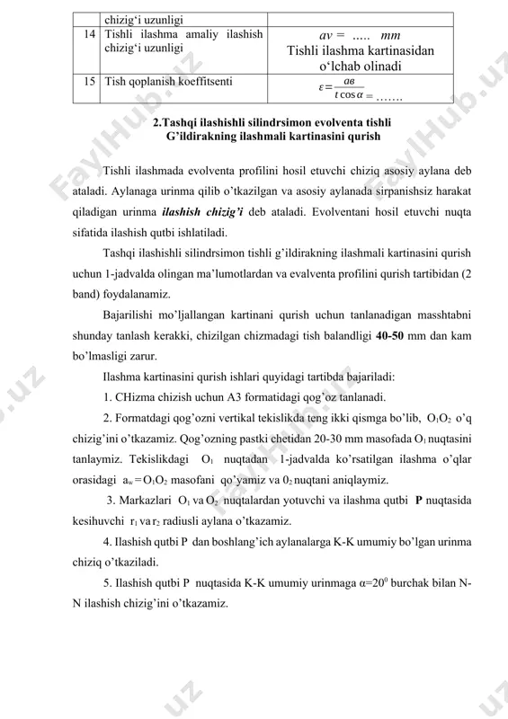ha sirpanmasdan aylanganda r qutb dastlab r1, keyin r2 radiusli aylana bo’yicha hosil qiladigan evolventa chizig’ini hosil qiladi (2 bandda bajarilgan usul bo’yicha). 8. re1 va re2 radiusi bo’yicha shestrenya va g’ildirak tish usti radiusini o’tkazamiz. evolventa profilining re1 va re2 radiusli aylana bilan kesishgan chiziqlari g’ildirak tishi ustining chekka nuqtalarini aniqlab beradi. 9. rf1 va rf2 radiuslar bilan g’ildirak oyog’i aylanasini hosil qiluvchi doira chizamiz. tishli ilashma kartinasini chizishda ikkita hol mavjud bo’lishi mumkin. birinchi hol rf1 > r01. bunda evolventani rf1 yoki rf2 radiusli aylana bilan rs radius bilan tutashtiramiz. ikkinchi holda: evolventa asosini g’ildirak markazi bilan tutashgan radial kesma bilan tutashtiramiz va uni tish oyog’i radiusi bilan birlashtiramiz. 10.ilashma qutbi r nuqtasidan bo’luvchi aylana yoyi bo’yicha tish profili qalinligining yarmini va olingan nuqtalar bo’yicha tish boshi aylanasigacha radial chiziqlar o’tkazamiz. bu chiziqlar birinchi va ikkinchi g’ildirakning simmetriya o’qi bo’lib xizmat qiladi. g’ildiraklarning tish profilini to’la qurish uchun …