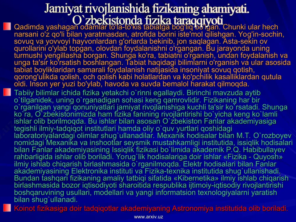 moyillarda beradi: 1. hech narsa yo’qdan bor bo'lmaydi. bordan esa yo'q bo'lmaydi. barcha o'zgarishlar bo'laklarning qo'shilishi va parchalanishi orqali yuzaga keladi. 2. tasodifan hech narsa paydo bo'lmaydi, balki ba'zi bir sabab va zaruriyatdan bo'ladi. 3. atomlar va toza bo'shliqdan tashqari hech narsa mavjud emas. boshqa hamma narsa faqat fikrlardan iborat. 4. atomlar son va shakli jihatidan cheksizdir. ularning o'zaro to'qnashuvlari tufayli dunyoning paydo bo'lishi va o'zgarishi vujudga keladi. 5. moddalar orasidagi farqlar atomlar soni, katta-kichikligi, shakli, joylashish tartibi tufayli bo'ladi. bir atom ikkinchisidan sifat jihatidan farq qilmaydi. atomlarning ichki qismi holatga ega emas. www.arxiv.uz www.arxiv.uz demokritning bu ta'limotini keyinchalik ko'pgina olimlar rivojlantirdilar. jumladan, o'rta osiyolik mutafakkirlardan ar-roziy, beruniy va ibn sinoning ijodida ham bu sohada ishlar mavjud. abu bakr ar-roziy (865–925) jami 184 ta asar yozib qoldirgan bo'lib, barcha sohalarda ijod qilgan. u yunon olimlarining atom haqidagi qarashlarini rivojlantirib, atom ham bo'linishi mumkinligini aytadi. atom ichida bo'shliq va bo'lakchalar bo'lib, …