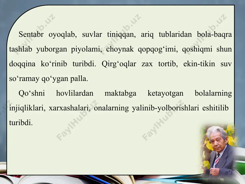 a ham, otang chiqqan uyni tashlab ketolmayman, men ham shu uydan chiqazilaman, deb ko‘nmadi. kampir juda dono xotin edi. bolalarim haftada bir marta xabar olishsa, yetti kun uyim to‘ladi, albatta, ular quruq kelishmaydi, shu bahona qumrining ham kuni o‘tadi, deya qadrdon uyidan jilmasdi. onalar shunaqa – baxti chopmagan bolasi bilan birga bo‘ladi. o‘tgan yili o‘tli-shudli, har ish qo‘lidan keladigan nevarasi anvarjon, tog‘amni topib kelaman, deb chiqib ketdi. shu ketgancha yigirma kun deganda daragini topib keldi. bu gapdan xabar topgan qo‘shni xotinlar kampirni qutlagani kirdilar. – buvijon, tashvishlanmang, tog‘amning ishlari «besh». ro‘z g‘ori but, tirikchilikdan kami yo‘q. uchta bolasi bor. o‘zi o‘zbekchani esidan chiqarib yuboribdi. men bilan o‘rischa gaplashdi. bitta sog‘in echkisi, to‘rtta qanor qopdek cho‘ch-qasi, o‘ntacha cho‘chqachalari bor ekan. qish zabtiga olganda shu mollarini ham uyiga opkirib olisharkan. bo‘chka-bo‘chka samogon-aroq yasab, qishi bilan ichisharkan. qishloqdagilar tog‘amni «bo‘rixon» demay, «dyadya borya» deb chaqirishar ekan. bu gaplarni eshitib, kampir yer yorilmadi-yu, kirib …