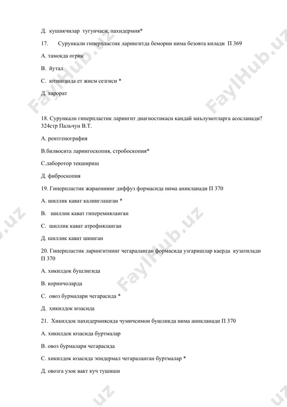 хикилдок жарокати в. хикилдокка операция с. трахеотомия операциясида купол бузилиш * д. аденоидлар вегетации 38. трахеотомик трубкада узок юриш ва нотугри танглаш нимага олиб келади п 381 а. сурункали ларингитга в. сурункали стенозга* с. сурункали фарингитга д. сурункали ринитга 39. хикилдокнинг сурункали стенози клиникаси нимага боглик булади п 381 а. даврига в. таркалишига с. кислород етишмовчилигига д. нафас йуллари торайиш даражасига * 40. хикилдокнинг сурункали стенози нимага олиб келади п 382 а. кислород етишмовчилигига * в. ютинишнинг бузилишига с. невритга д. овоз пайдо булишнинг бузилишига 41 сурункали стенозда кайси касаллик ишки нафас олишнинг бузилишида сулакнинг ушланиб колишига олиб келади п 382 а. трахеобронхофиссура в. трахеобронхит с. рецидив бронхит ва пневмония * д. сурункали ларингит 42 хикилдокнинг сурункали стенози ташхиси нимага асосланади п 382 а. рентген в. гистологик текшириш с. мрт д. шикоят, анамнез симптом * 43. стенознинг локализациясини аниклашкандай текшириш утказилади п 382 а. гистологик текшириш в. бевосита ва билвосита …